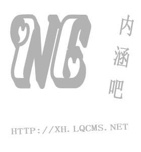 开云手机版-大战在即：球员们备战充分，期待一场胜利！